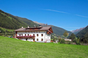 Obermairhof San Giacomo